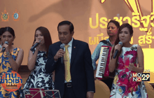 “บิ๊กตู่” ขอเอง โชว์ลูกคอเพลง “อยากสวย”