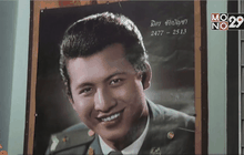 ทำบุญรำลึก 45 ปี มิตร ชัยบัญชา