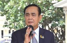 นายกฯยันพร้อมแจง กมธ.ป.ป.ช.