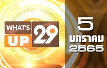 What’s Up 29 05-01-65