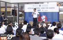 “น้ำแร่ธรรมชาติตราช้าง” พาช้างศึกเบอร์ 12 บินลัดฟ้า  เชียร์ช้างศึกถึงขอบสนาม มาเลเซียและเวียดนาม