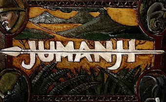 Jumanji จูแมนจี้ เกมดูดโลกมหัศจรรย์