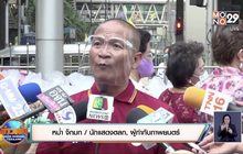 “หม่ำ” โอดงานหนังกระทบหนัก ลั่นออกกอง 5 คนเป็นไปไม่ได้