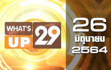 What’s up 29 26-06-64