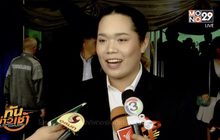 โปรเม คว้ารางวัลนักกีฬาอาชีพดีเด่นสมัยที่ 2