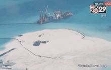 อินโดฯ จ่อฟ้องศาลอาญาระหว่างประเทศปมทะเลจีนใต้