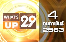 What’s Up 29 04-02-62