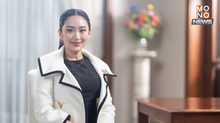 ชัดเจนถอดรหัส “โอกาสไทยกับนายกแพทองธาร” สร้างโอกาสในวิกฤต สร้างความเชื่อมั่นให้กับประเทศไทย และนักลงทุน