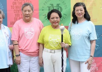 สุดประทับใจ คนดังร่วมฉลองครบรอบ 95 ปี โรงเรียนมาแตร์เดอีวิทยาลัย