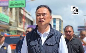 นายกฯ เร่งเคลียร์ขยะหาดใหญ่–ดันสินเชื่อฟื้นฟูไร้ดอก