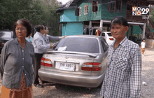 แก๊งนายหน้าที่ดินหลอกตายายสูญเงินร่วม 3 แสนบาท