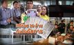 คดีหวย 30 ล้าน ถึงมืออัยการ 03-04-61