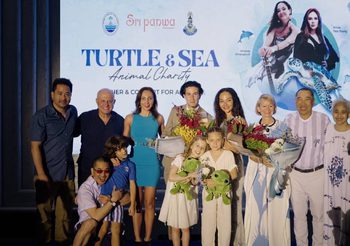 ศรีพันวา จัดกิจกรรมคอนเสิร์ตและดินเนอร์การกุศล Turtle & Sea Animal Charity