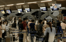 เหตุระเบิดกรุงบรัสเซลส์ ไม่กระทบบริษัททัวร์ไทย