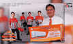 กฟน.บริการล้างแอร์ราคาพิเศษ