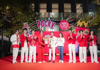 ป๊อกกี้ ส่งมอบความสุขผ่านงาน POCKY DAY 11.11 ชวน ซี-นุนิว อัพจังหวะความสุข สนุกขึ้นกับ “ป๊อกกี้” เปิดประตูสู่เมโลดี้แลนด์