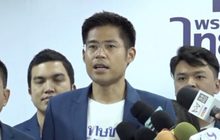 จับตาคดียุบพรรคไทยรักษาชาติ พรุ่งนี้