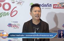 “ณวัฒน์” ยัน “ฮาน เลย์” ขออยู่ไทยต่อ แม้โดนออกหมายจับ