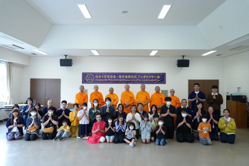 สอนสมาธิเยาวชนญี่ปุ่น-แลกเปลี่ยนวัฒนธรรม ณ เมืองชิบุคาวา ประเทศญี่ปุ่น