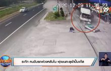 ระทึก คนขับรถพ่วงหลับใน พุ่งชนทะลุเข้าปั๊มแก๊ส