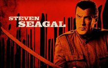 Out For A Kill หมายหัวฆ่าล่าหักแค้น