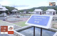 อาบน้ำแร่ บ่อน้ำพุร้อนธรรมชาติที่เชียงใหม่