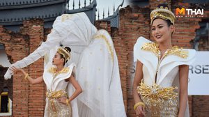 ของจริงมาแล้ว! เปิดตัว ช้างคู่แผ่นดิน ชุดประจำชาติ มิสยูนิเวิร์สไทยแลนด์ 2018