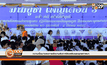 ความเป็นมาของการจัดงานวันสัปดาห์พระพุทธศาสนา