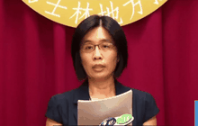 ศาลไต้หวันสั่งจำคุก4 ปี 10 เดือน ผู้จัดงานปาร์ตี้ที่เกิดเพลิงไหม้