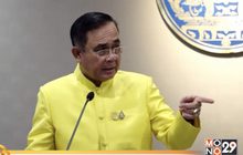 “พล.อ.ประยุทธ์” ปัดข่าวตั้งรัฐบาล ชี้เป็นอำนาจนายกฯคนใหม่