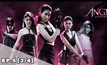 Angels นางฟ้าล่าผี EP.05 [3/4]