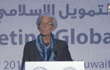 ผอ. IMF เผยแนวโน้มบริการธนาคารมุสลิม