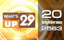 What’ up 29 20-11-63