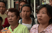 ปัญหาการจอง-ซื้อสลากกินแบ่งรัฐบาล