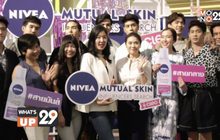 “Nivea Mutual Skin Influencers Search by CLEO”