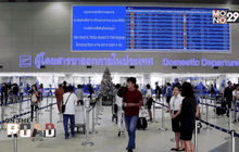 เช็คอิน!! อาคาร2สนามบินดอนเมือง