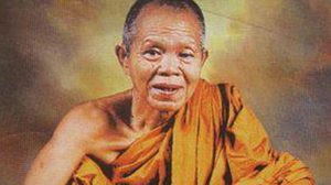 พระเทพวิทยาคิม (หลวงพ่อคูณ ปริสุทฺโธ)