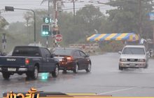 อุตุฯเตือนพายุขึ้นฝั่งเวียดนาม-กัมพูชา กระทบไทย