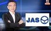ก้าวต่อไปของ “JAS” กับเงินสดในมือกว่า 3 หมื่นล้านบาท!!