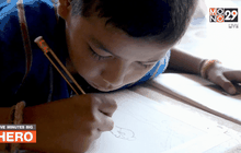 Five minutes BigHERO : ไพรวัลย์ ยาปัญ HERO  ผู้ให้การศึกษาแก่เยาวชนในพื้นที่ห่างไกล ตอนที่ 5/5