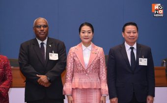 “รมต.ธีรรัตน์“ ปาฐกถาในการประชุมระดับรัฐมนตรี ด้านทะเบียนราษฎรและสถิติชีพในภูมิภาคเอเชียและแปซิฟิก