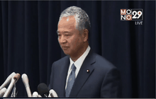 Welcome World 29-01-59