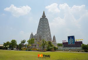 ห่มผ้าพระพุทธเมตตา ถวายน้ำนมต้นพระศรีมหาโพธิ์ วัดสุวรรณภูมิพุทธชยันตี