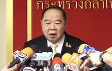 “ประวิตร” เผยยังจับตัวคนร้ายคดี “จ่านิว” ไม่ได้