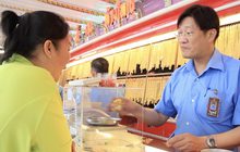 ราคาทองลดลงอย่างต่อเนื่อง
