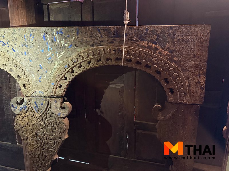 รวงผึ้ง