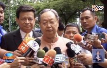 ข่าวดี! กบง.เคาะลดราคาก๊าซหุงต้ม 45 บาท/ถัง นาน 3 เดือน