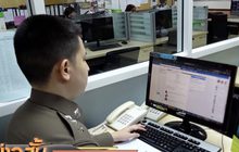 แจ้งจับเด็กแว้นรับเงิน 3,000  บาท วันแรก