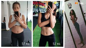 กินเก่งจนอ้วนขึ้น นางแบบสาว ลดน้ำหนัก 5 กิโล ภายใน 3 เดือน