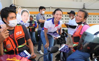 ไรด์เดอร์-พี่วิน พระโขนง-บางนา ปลื้ม “มณีรัตน์ ภูมิใจไทย” ชูนโยบาย “มอเตอร์ไซค์ไฟฟ้า” ตอบโจทย์ลดรายจ่าย ช่วงน้ำมันแพง